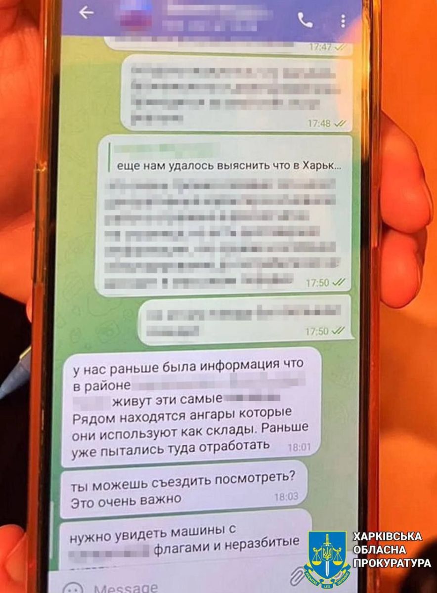 Коригував російські ракетні удари та чекає на суд доцент університету: Новини Харкова