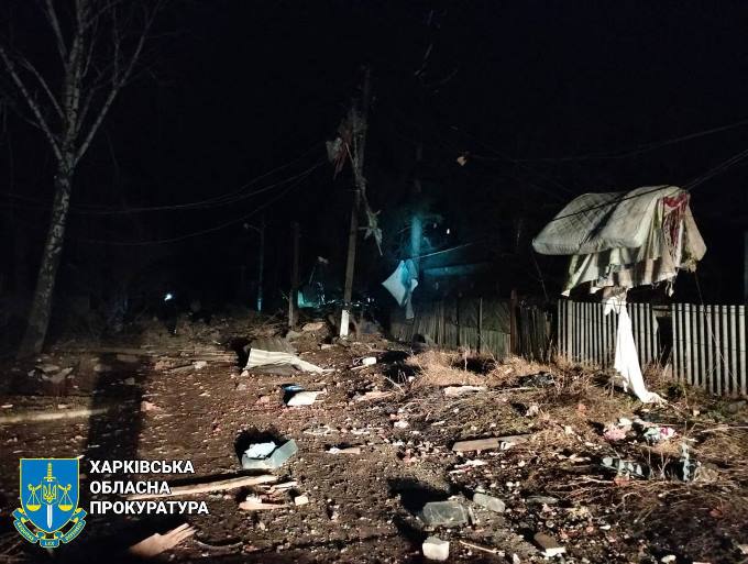 Новини Харкова: наслідки ракетного удару по Чугуєву