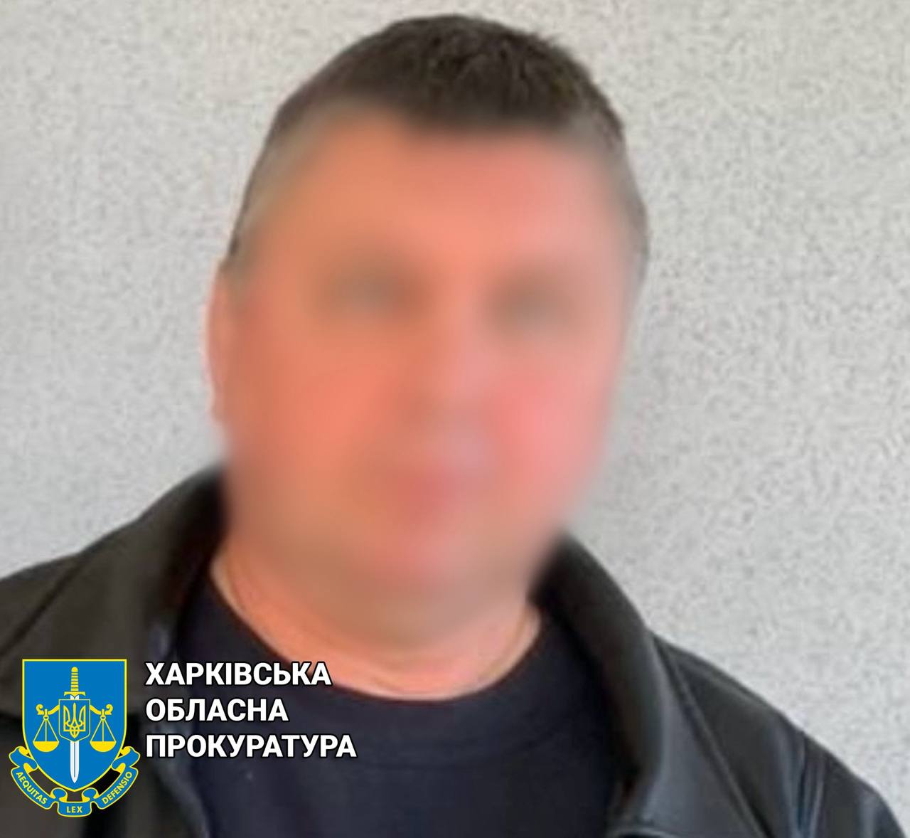 Засуджено інженера, який став начальником при окупантах: Новини Харкова