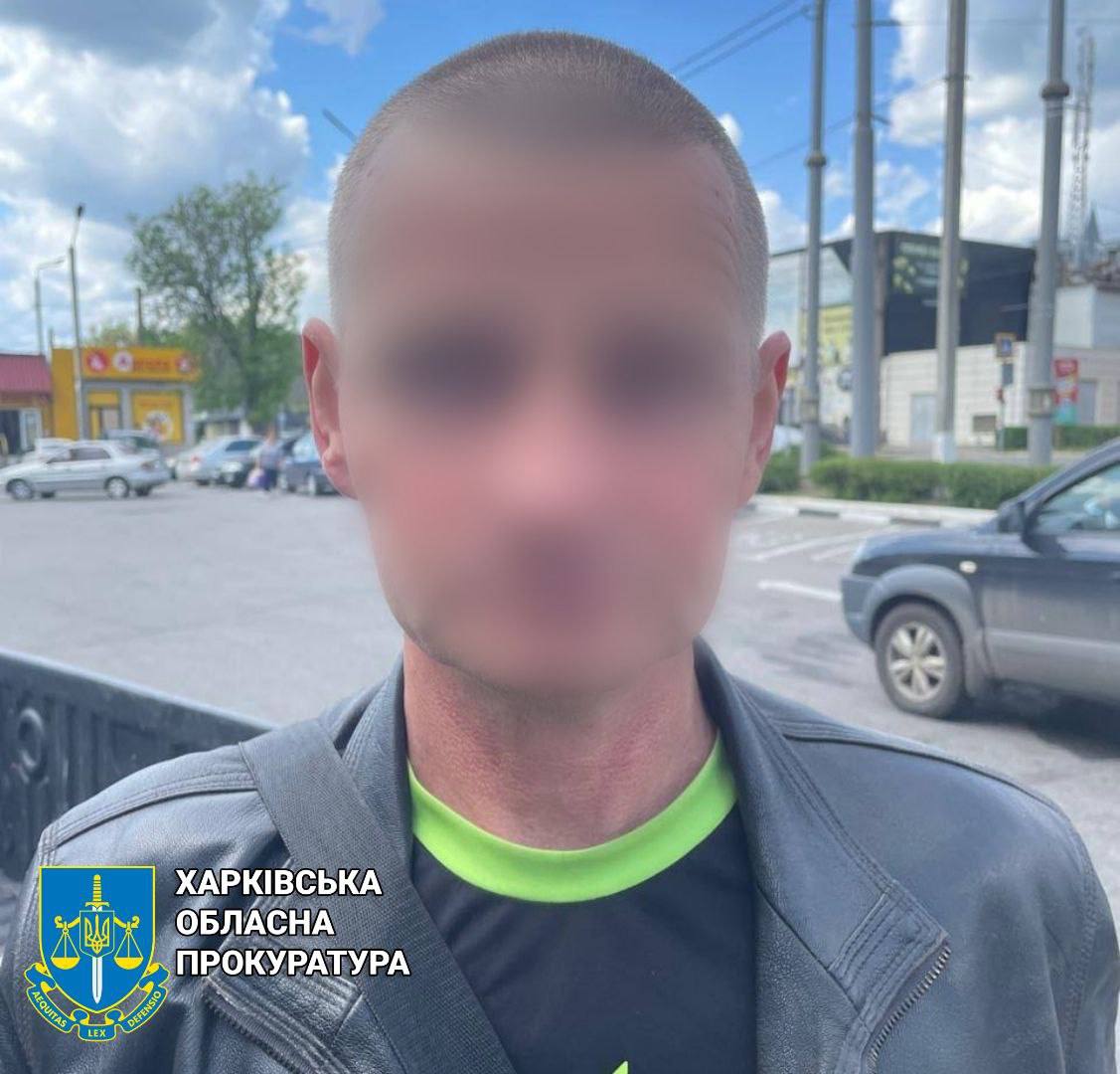 На Харківщині викрито колаборанта, який працював на ворога під час окупації Ізюмщини