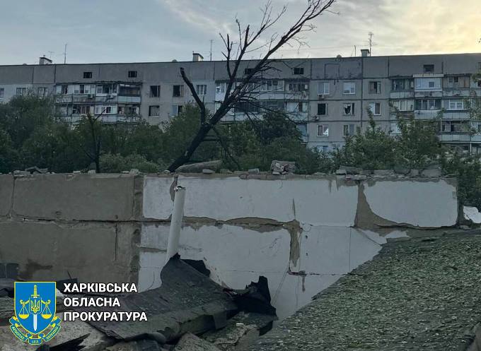 наслідки авіаудару по Київському району Харкова