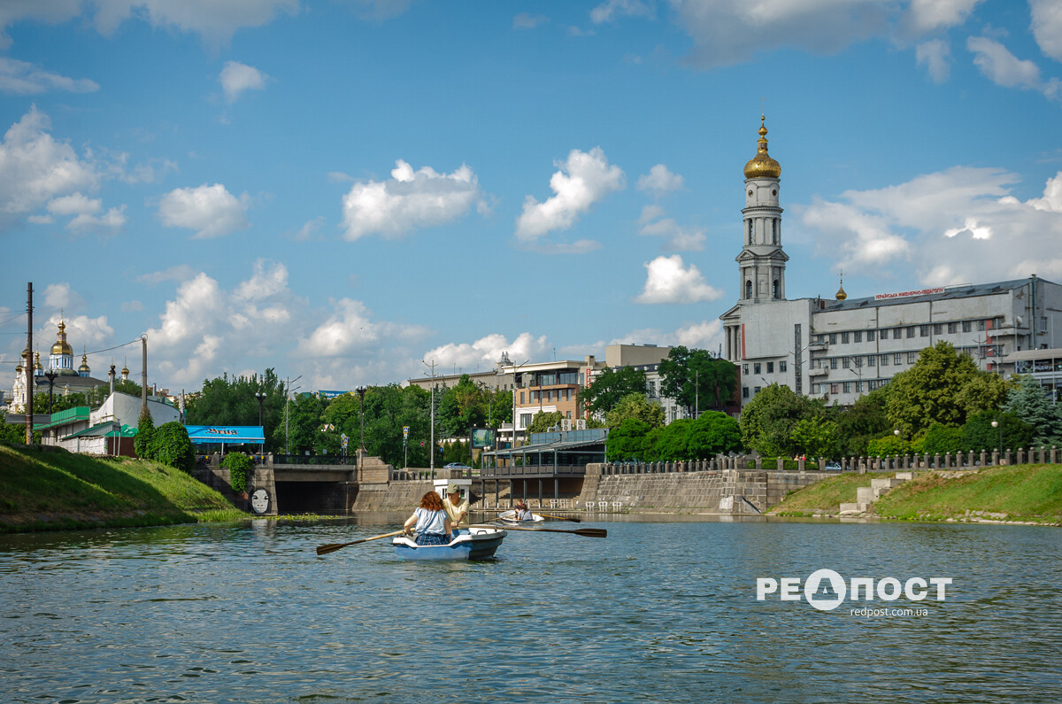 Харків, літо, річка