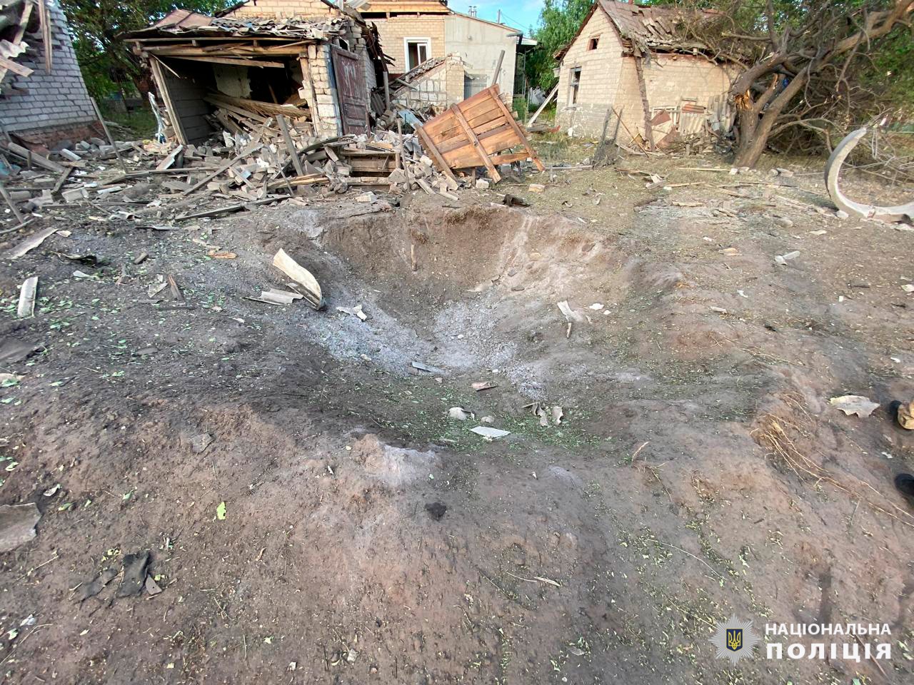 воронка