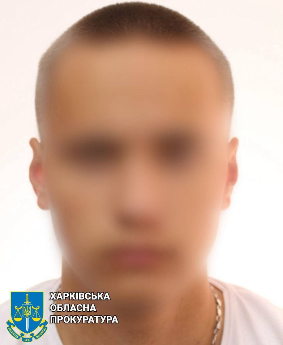 Перейшов на бік ворога, а потім втік поліцейський на Харківщині