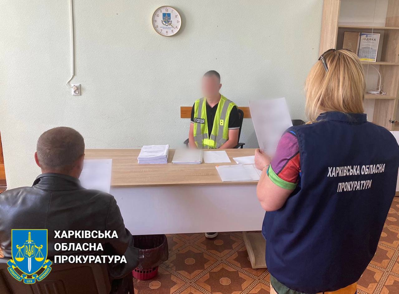 колаборант