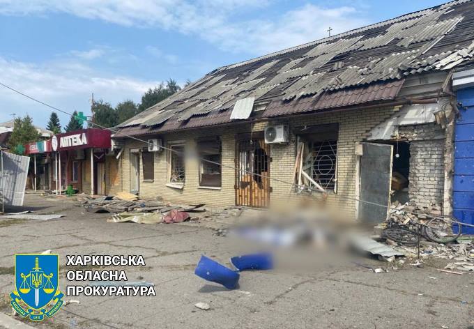Новини Харкова: окупанти знову обстріляли Купʼянськ-Вузловий