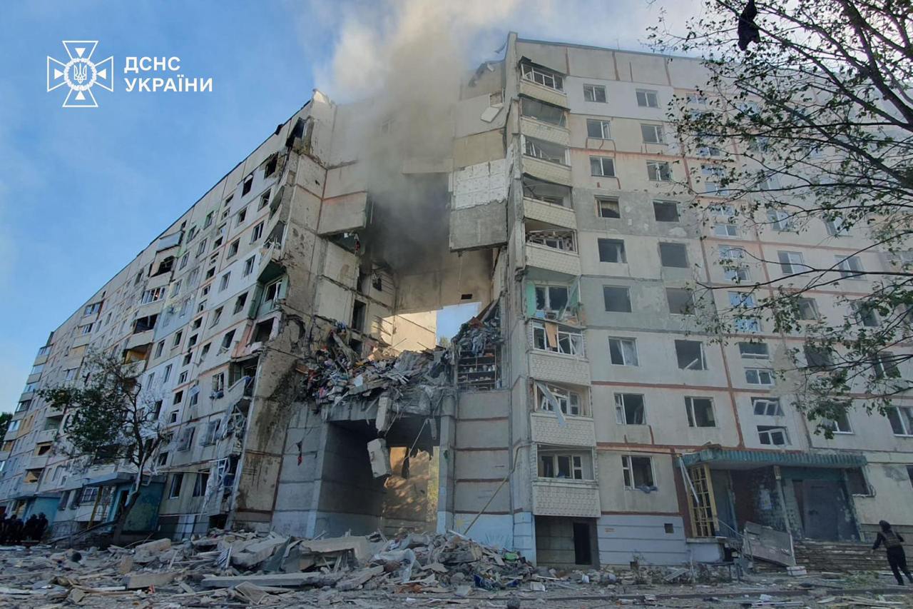 Стало відомо, якими бомбами бив ворог по Харкову: Новини Харкова