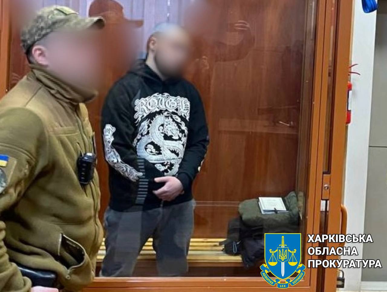 микола харківський