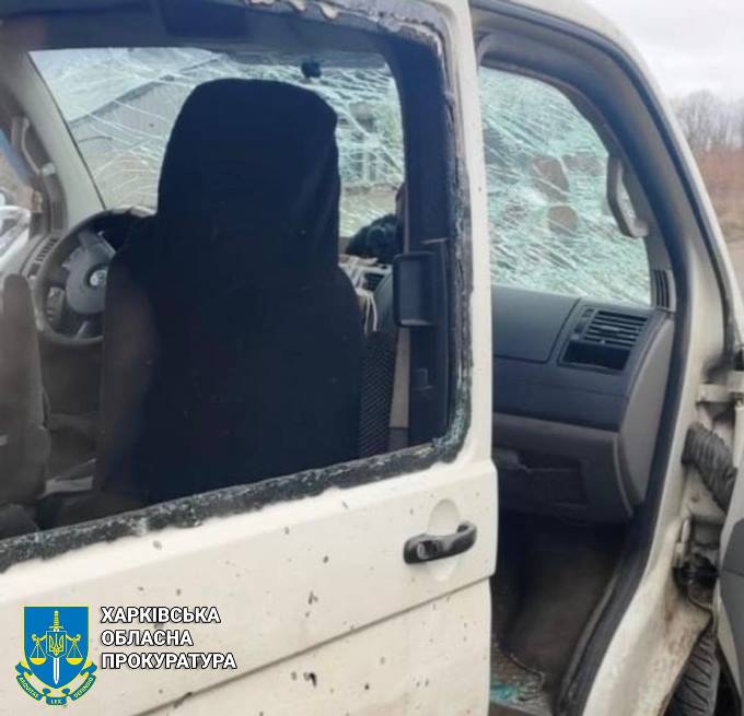 Новини Харкова: російський дрон атакував автомобіль для ритуальних послуг