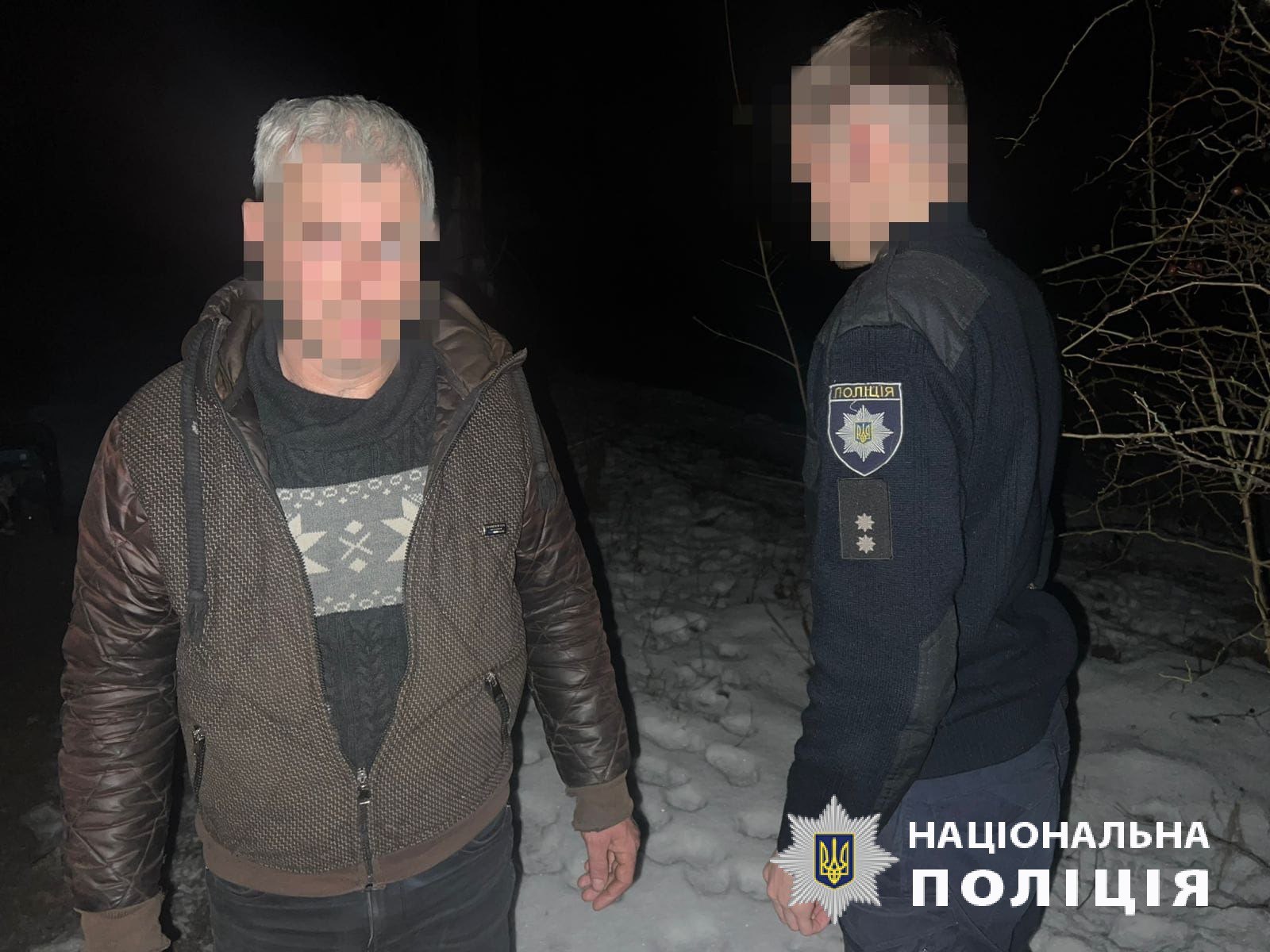 Побив та пограбував жінку мешканець Харківщини: Новини Харкова