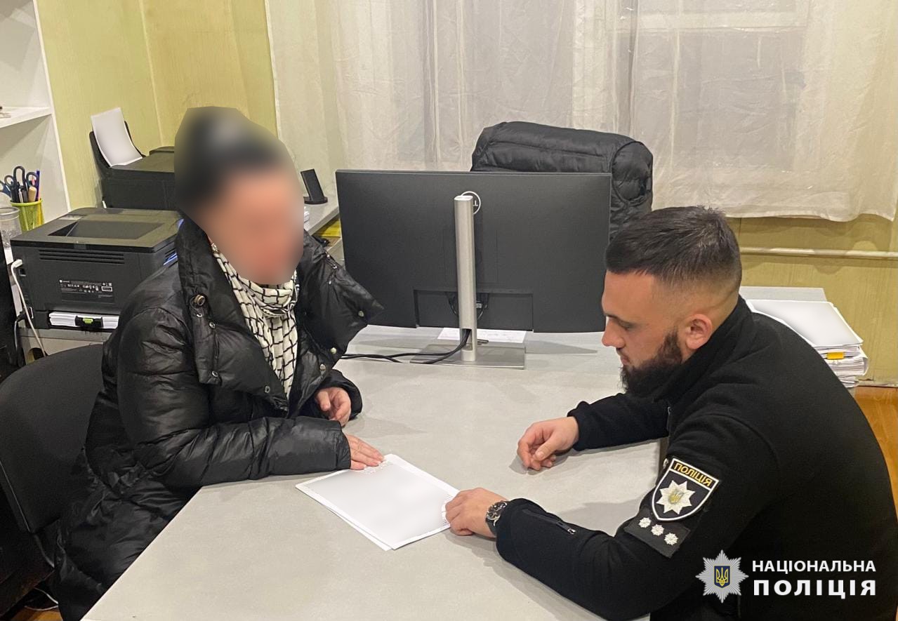 Новини Харкогва: 46-річна жінка торгувала своїм порно через Інтернет