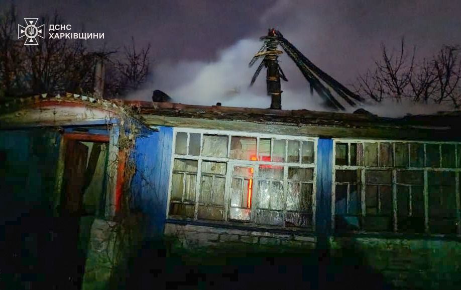 На Харківщині у Боровій двоє чоловіків загинули через пожежу