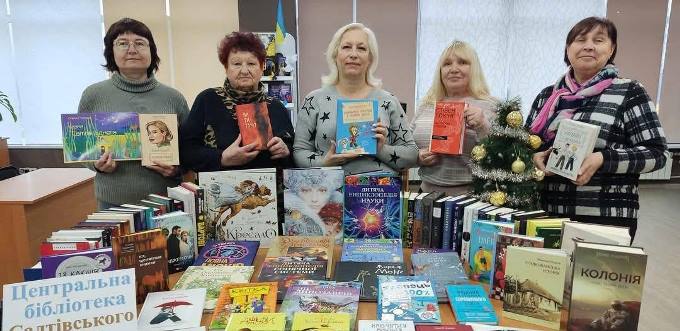 бібліотеки харкова отримали нові україномовні книги