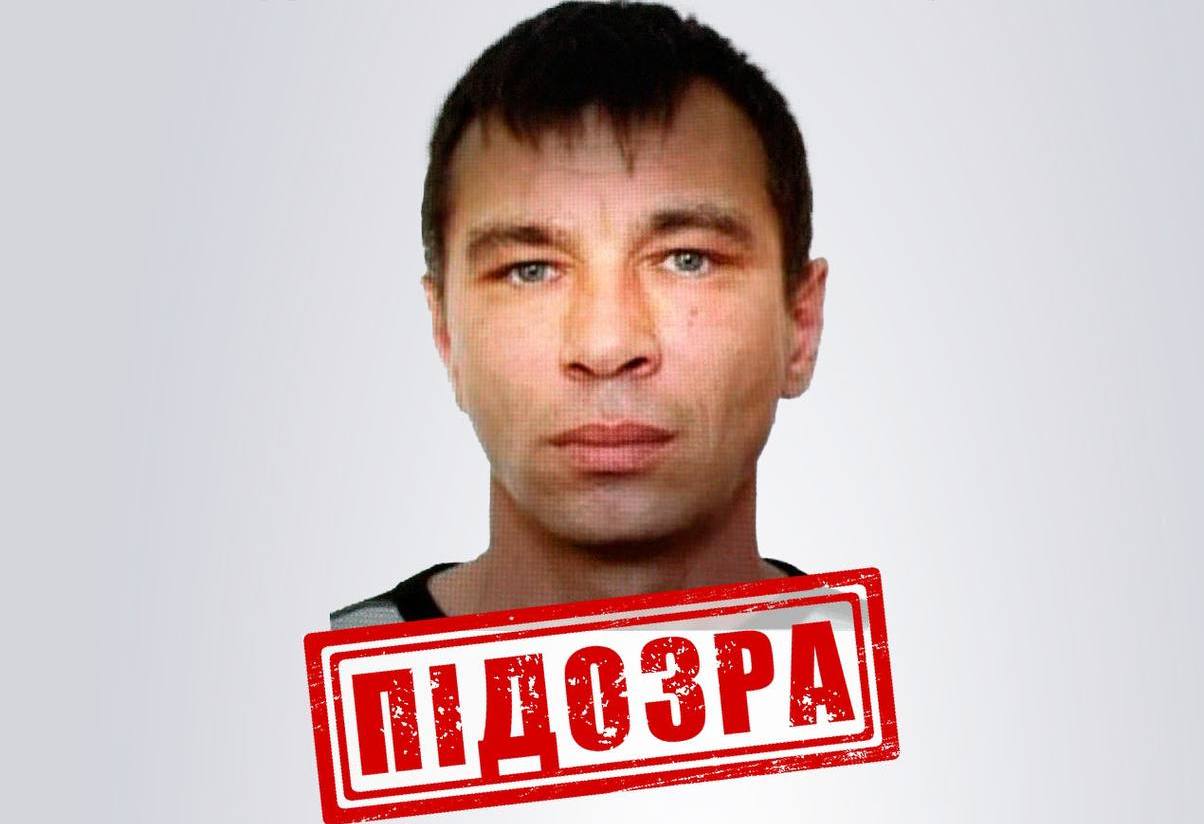 СБУ викрила зрадника, який очолював окупаційну "міліцію" на Харківщині