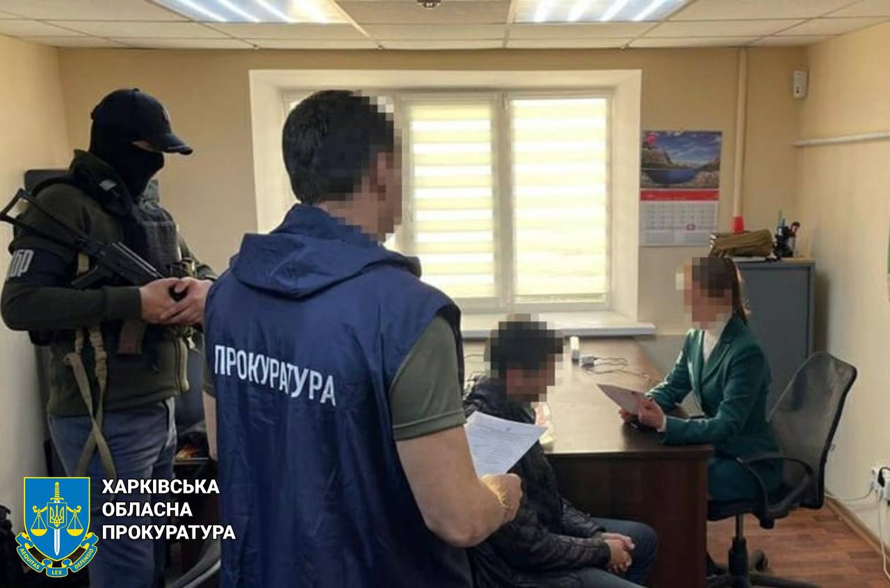 Засуджено посадовця держпідриємства Харківщини, який допомогав окупантам: Новини Харкова