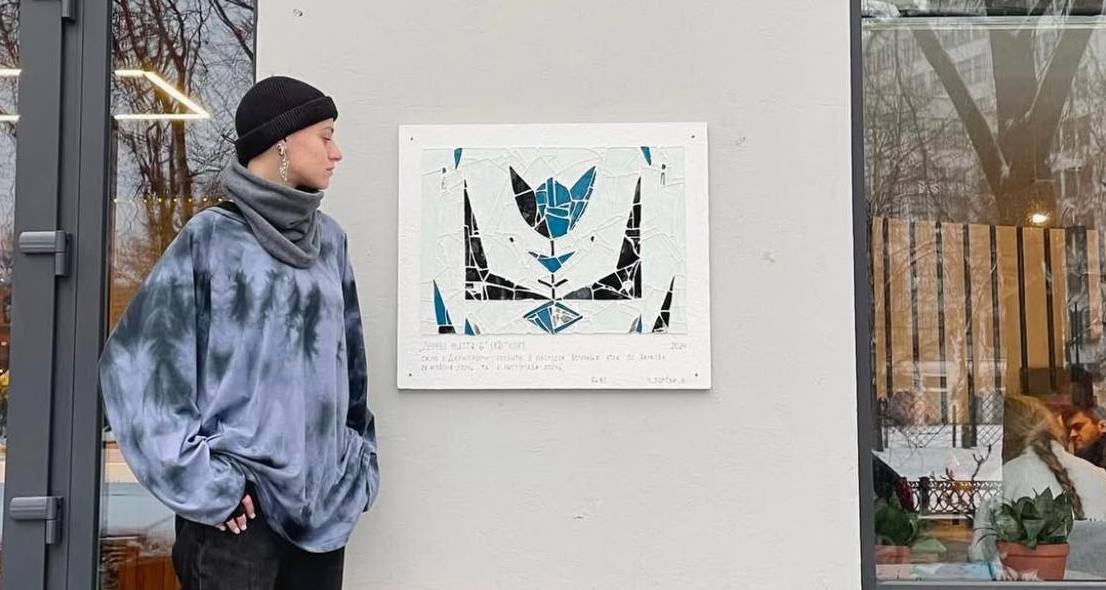 З'явилася унікальна художня інсталяція: Новини Харкова
