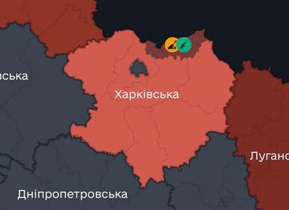 У Харкові запрацювала нова диференційована система оповіщення про повітряні тривоги