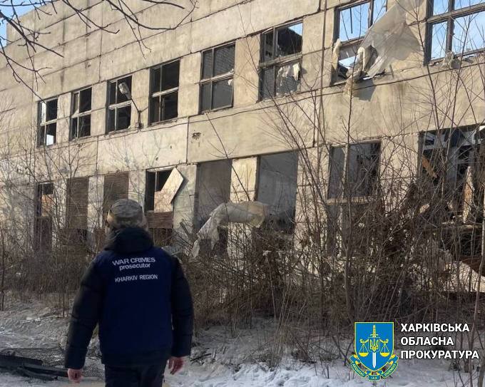 наслідки ранкової атаки КАБом по Харкову