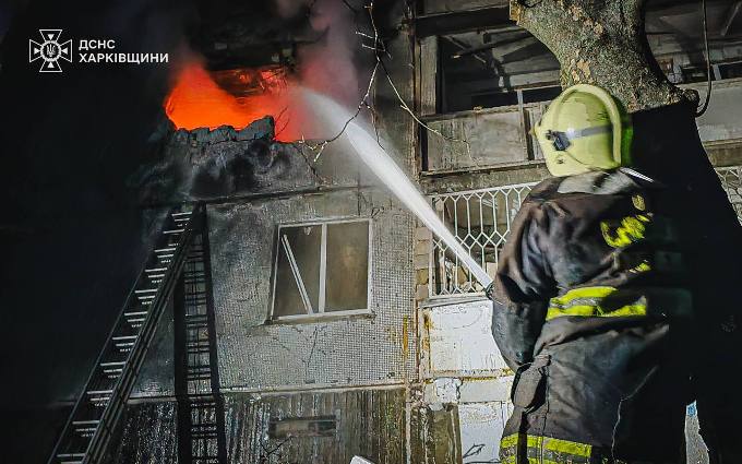 Новини Харкова: наслідки нічної атаки дронів