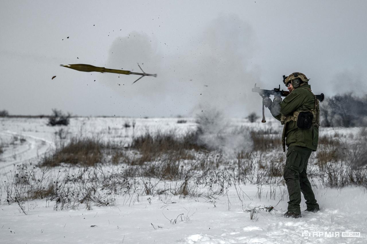 війна