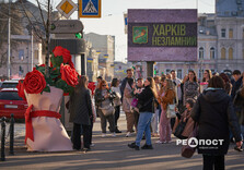 Харків'яни у перші теплі дні весни (фото)