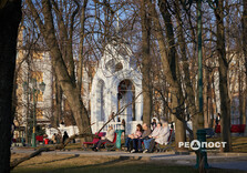 Харків'яни у перші теплі дні весни (фото)