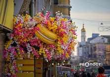 Харків'яни у перші теплі дні весни (фото)