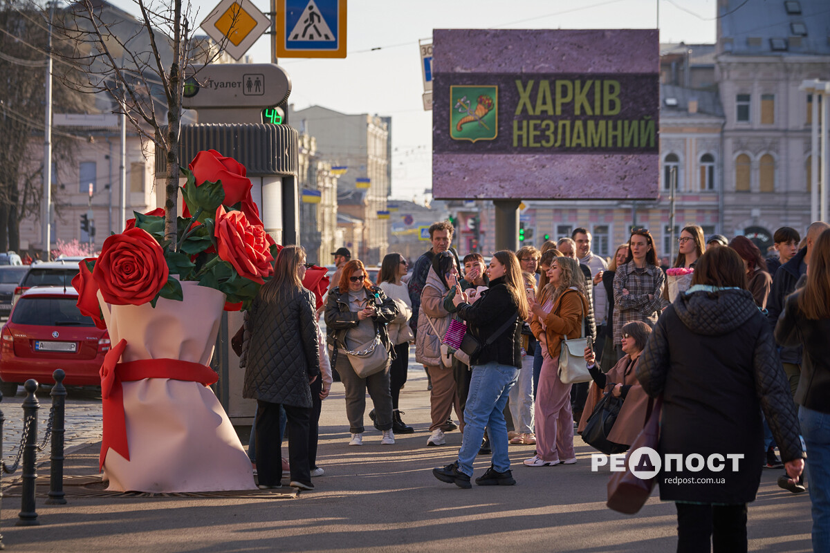 Харків'яни у перші теплі дні весни (фото)