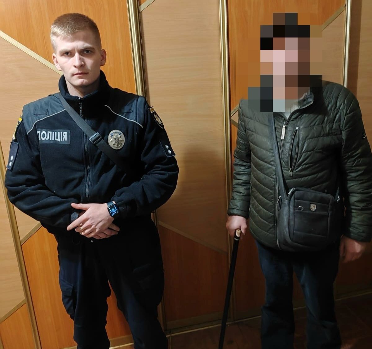 домашнє насильство