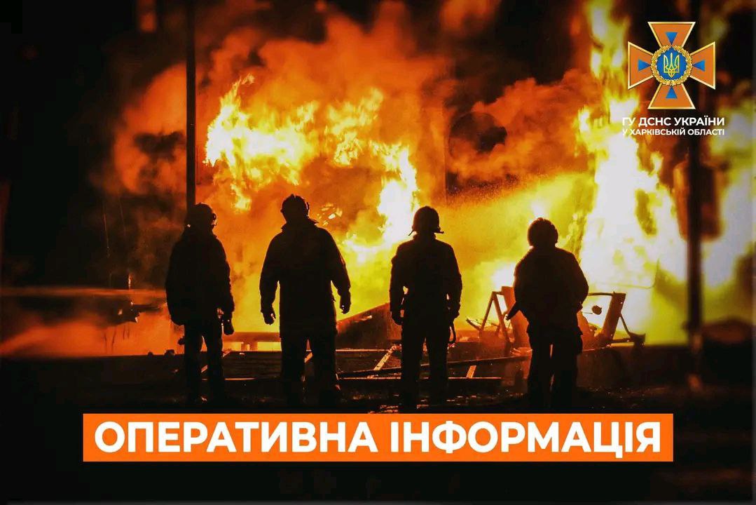 Пожежі на Харківщині: 4 загоряння від обстрілів і загибель людини