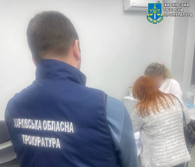 Харків: Львівʼянка і лікарка організували схему для отримання відстрочки від мобілізації