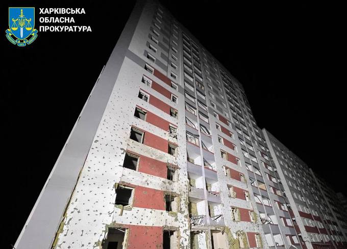 Прокуратура розслідує атаку безпілотників на Харків