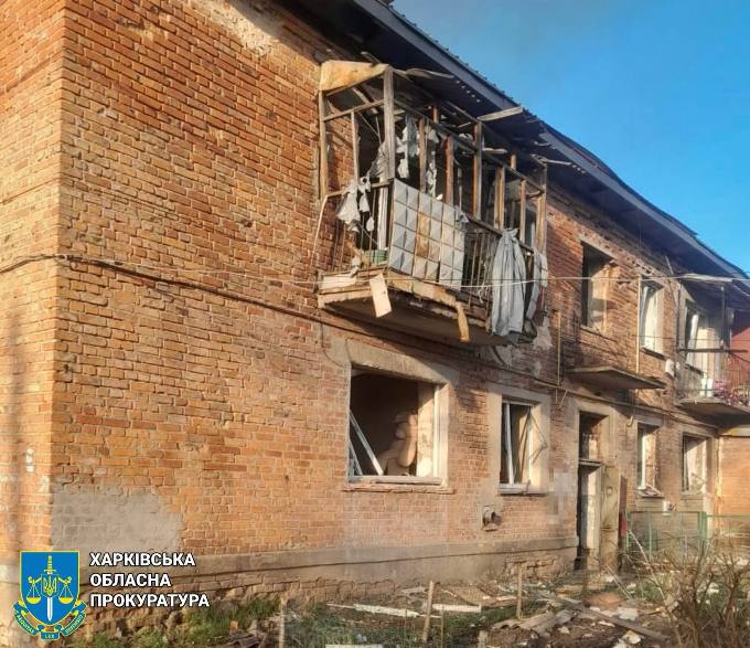 Новини Харкова: встановлюють тип боєприпасу, який ударив по Слатиному