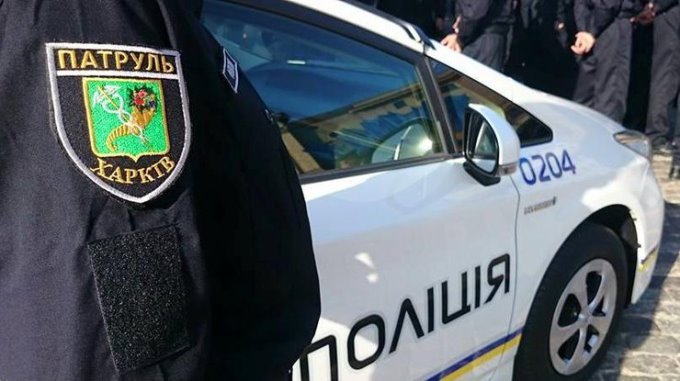 поліція захід охорона