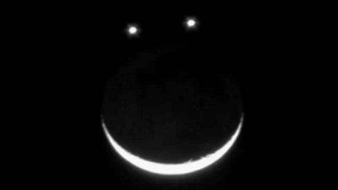 Космічний смайл