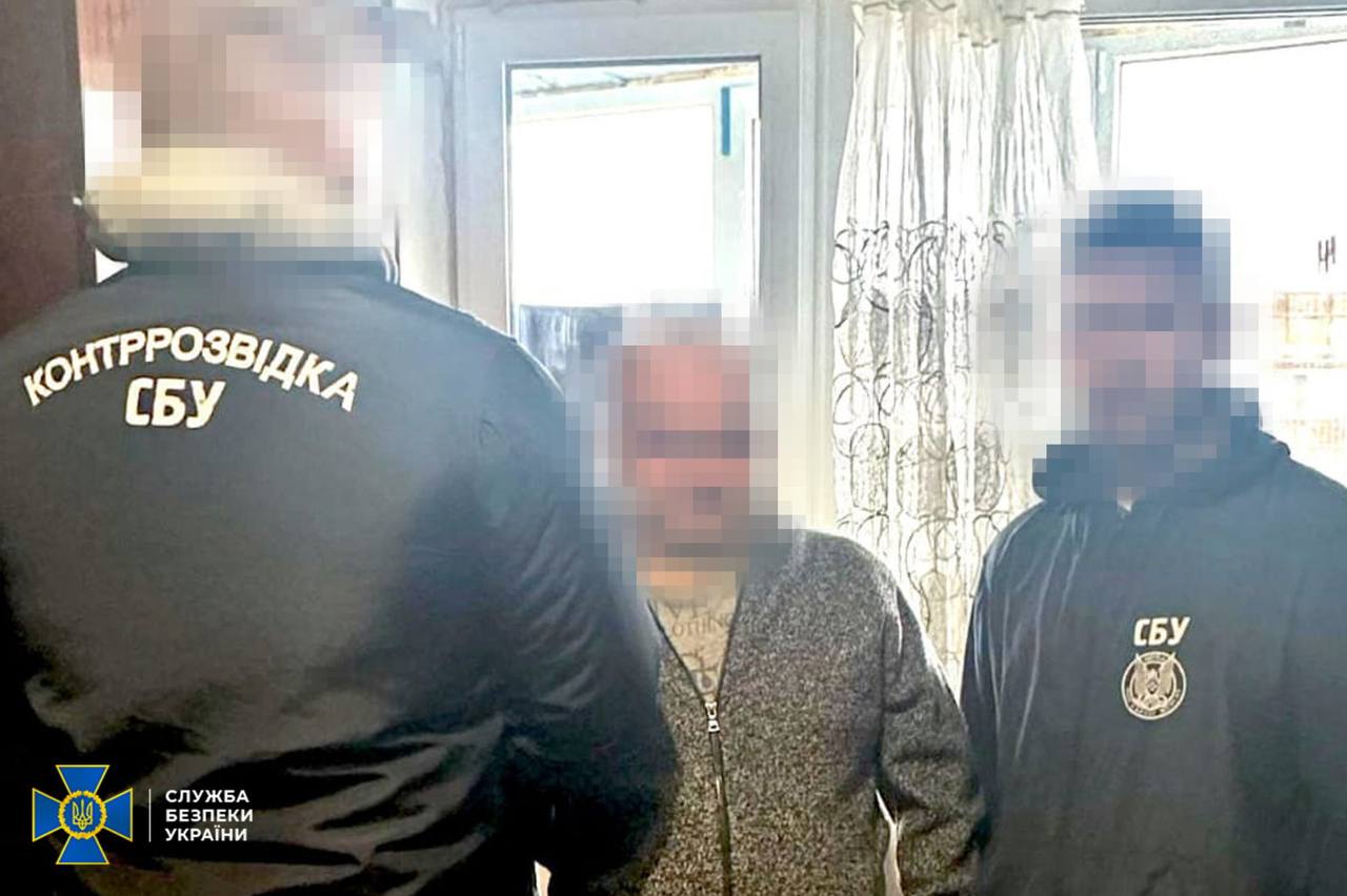 Новини Харкова: СБУ затримала залізничника, який шпигував для ГРУ