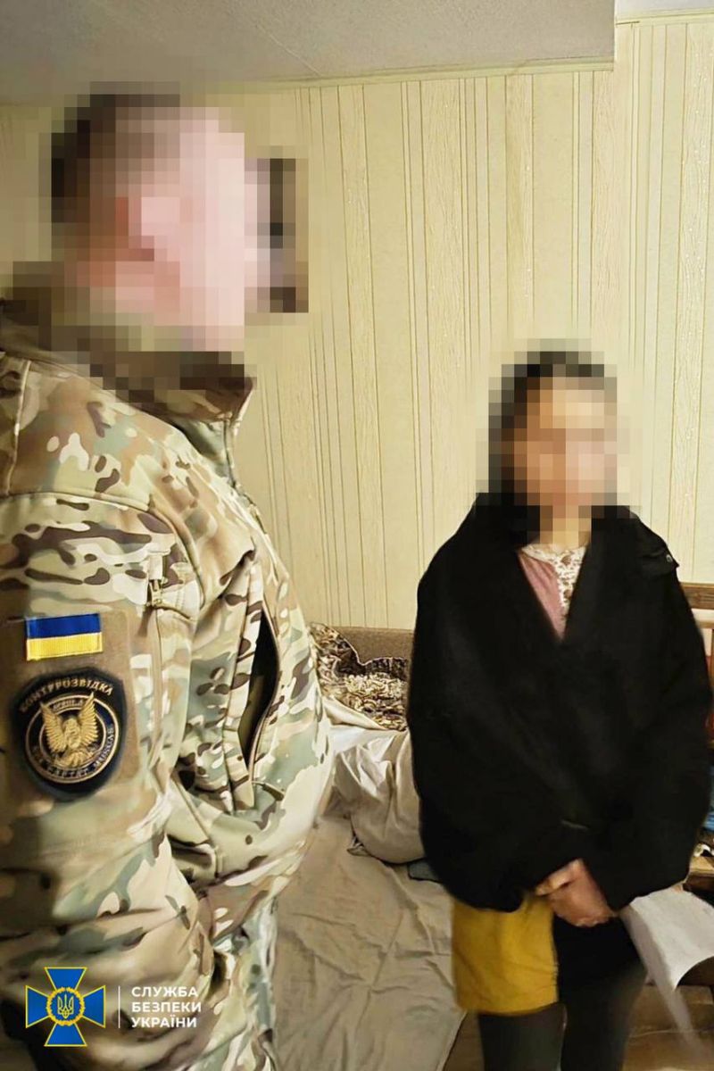Викрила агентурну пару російський спецслужб, яка шпигувала на Харківщині СБУ: Новини Харкова