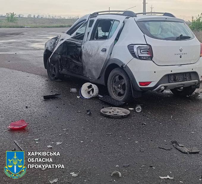 Новини Харкова: удар дрона по авто біля Великих Проходів
