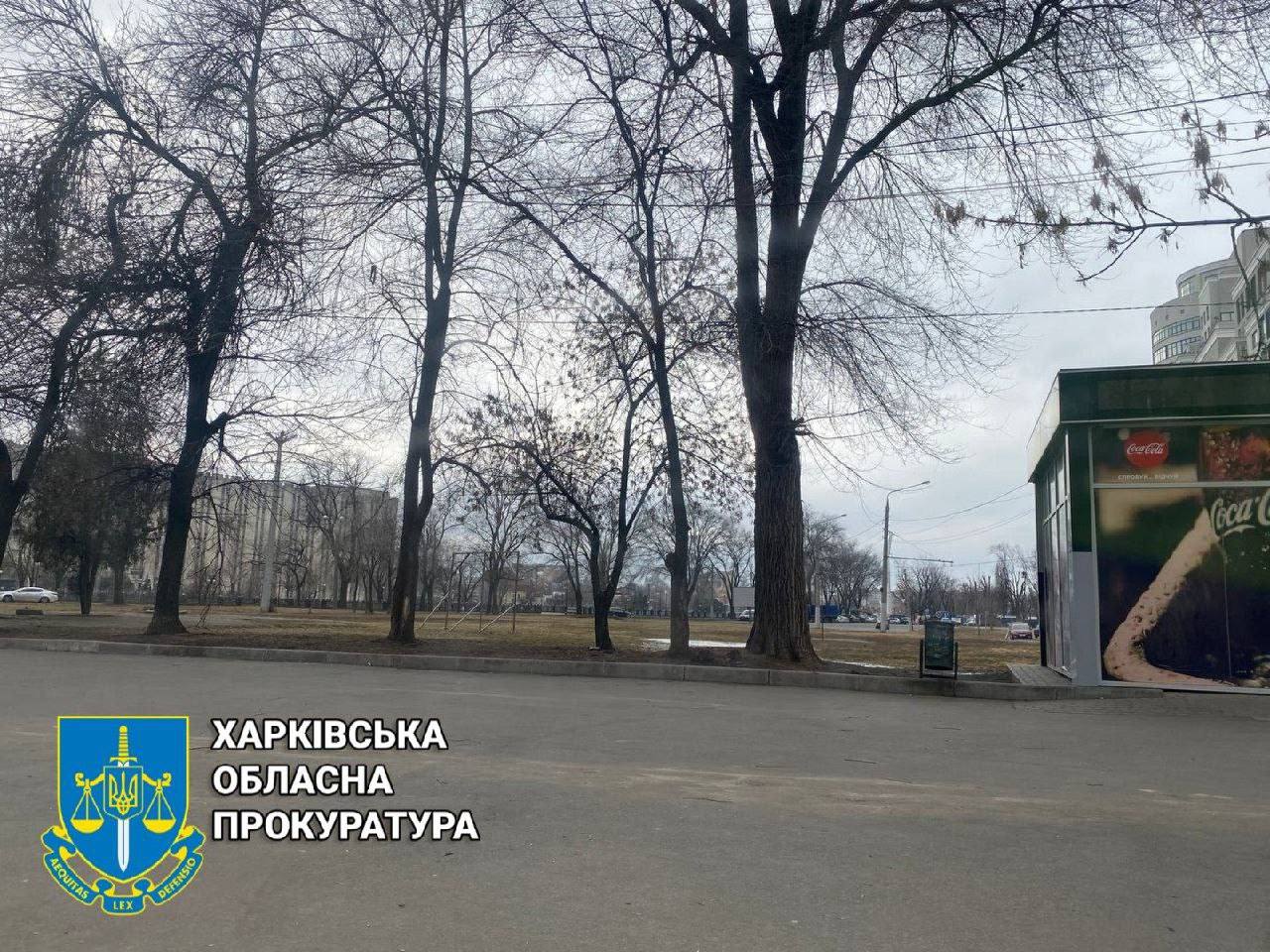Відібрали ділянку землі поблизу від популярного міста відпочинку у невдалих ділків: Новини Харкова