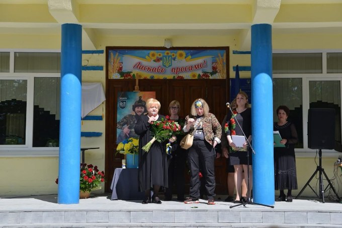 меморіальна дошка та мурал на честь Данила Погорілова