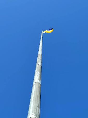 прапор харків
