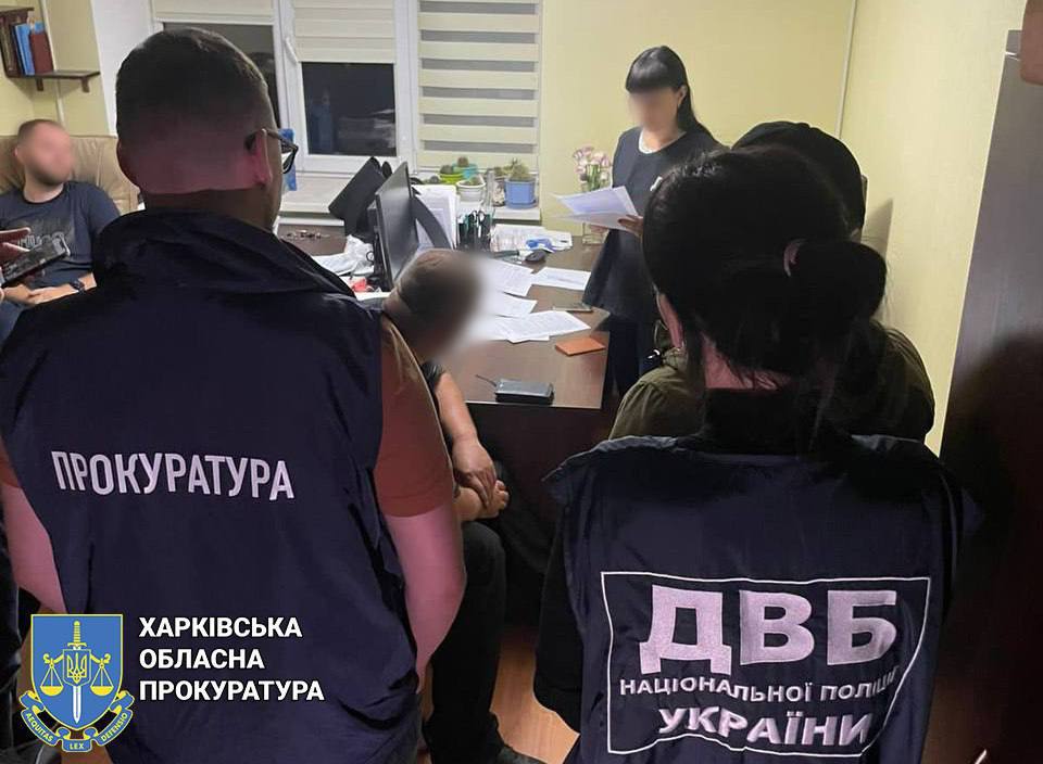 Екскерівника сектора поліції на Харківщині засуджено за колабораціонізм