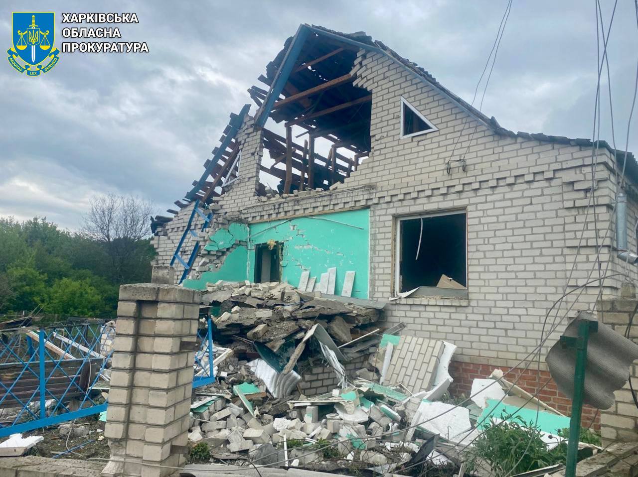 Від авіаудару росіян постраждали мирні мешканці Харківщини