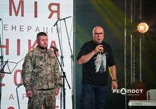 У Харкові вручили премію «Генерація Ніка» (фото)
