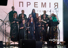 У Харкові вручили премію «Генерація Ніка» (фото)