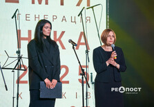 У Харкові вручили премію «Генерація Ніка» (фото)