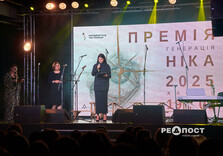 У Харкові вручили премію «Генерація Ніка» (фото)