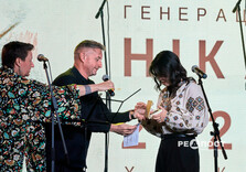 У Харкові вручили премію «Генерація Ніка» (фото)