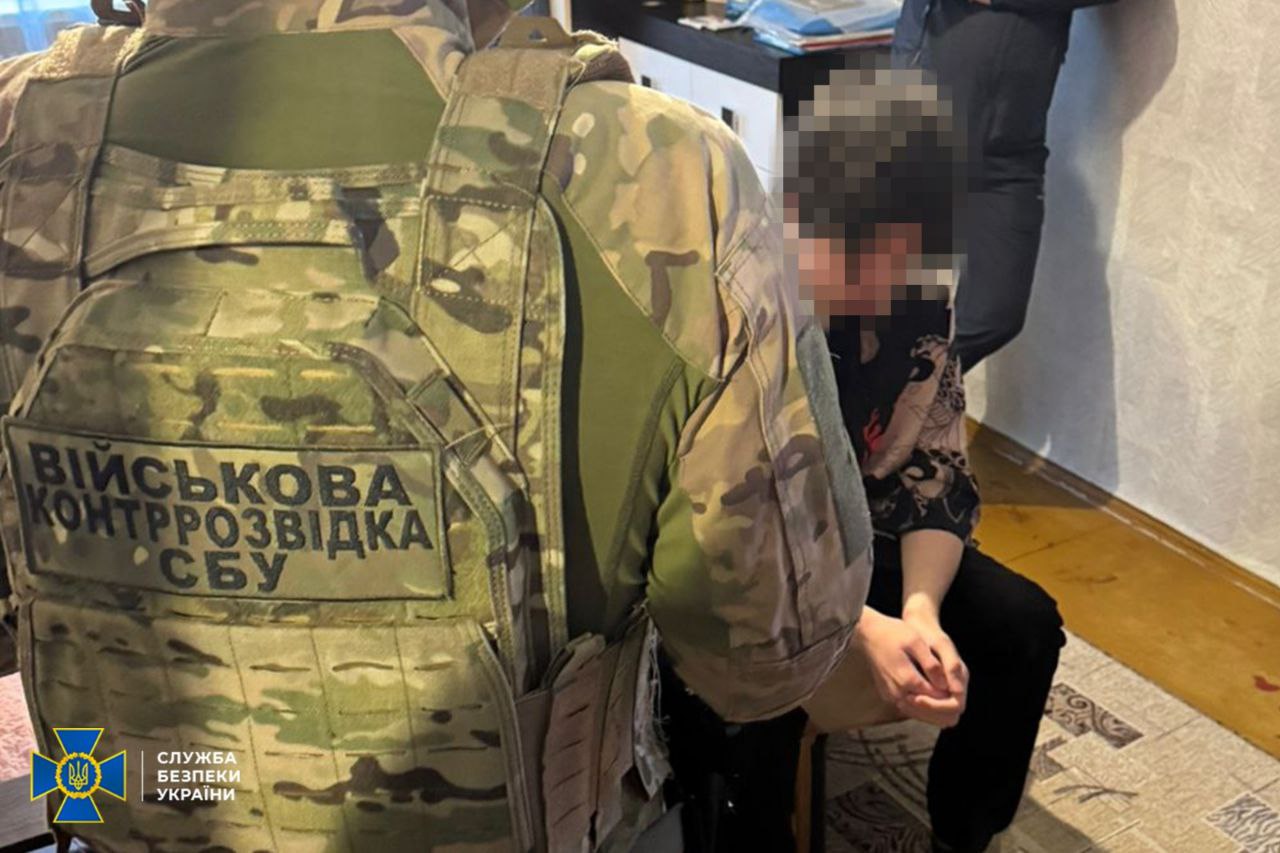 колаборант