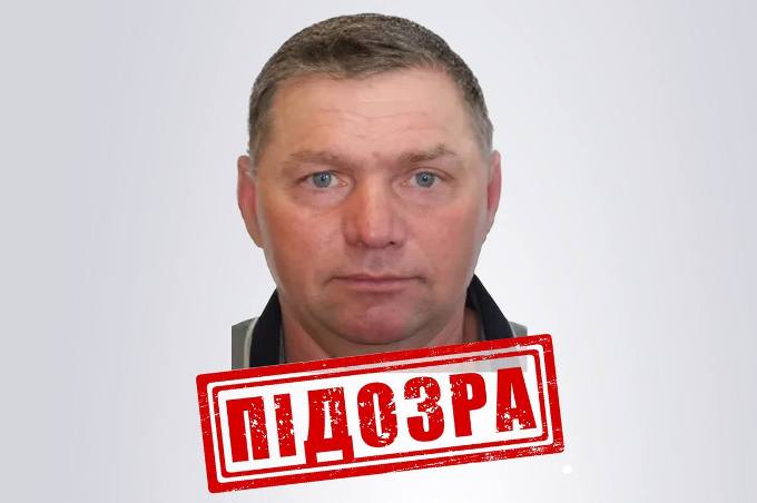 колаборант